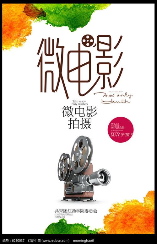 办理西部理工学院学历认证